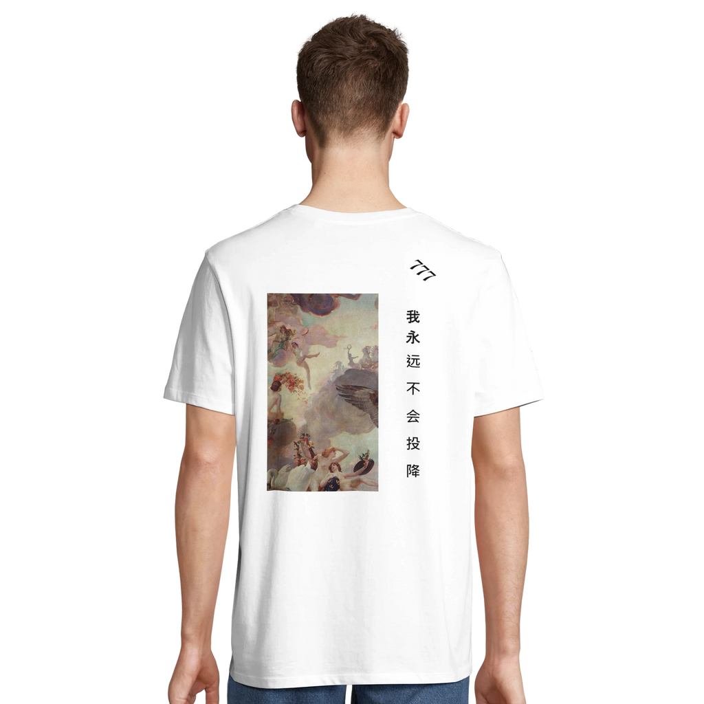 2b81d80c-fa4f-42ff-8a44-2ca654df6714